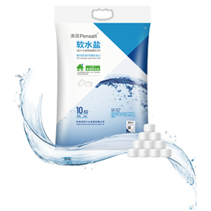 金狮贵宾会·宾至如归-尊贵显赫