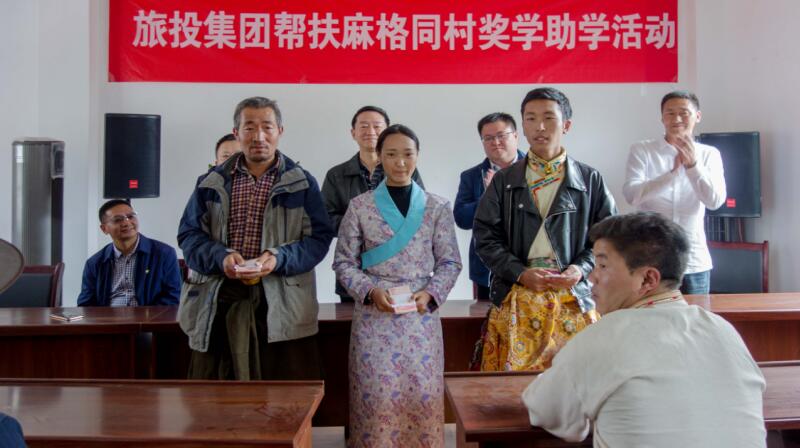 20197171226148839 bti体育集团在2018年省直部门(单位)定点扶贫工作成效考核评价为“好”