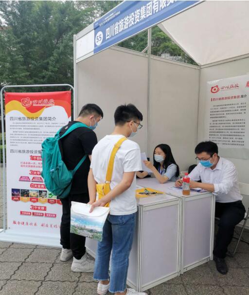 20206291822589387 bti体育集团前往西华大学进行校园招聘活动