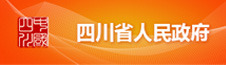 bti体育·(中国)官方网站 - APP下载