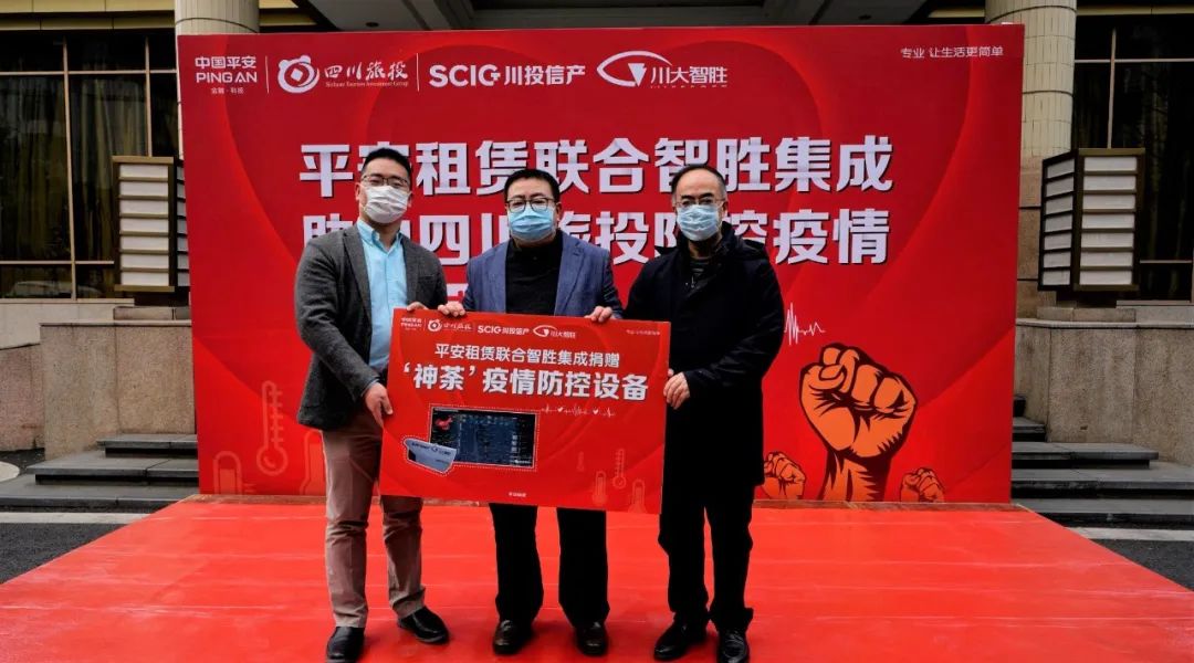 39e3c8d2-f21d-439e-8790-6112480c0818 bti体育要闻|多志成城 抗击疫情