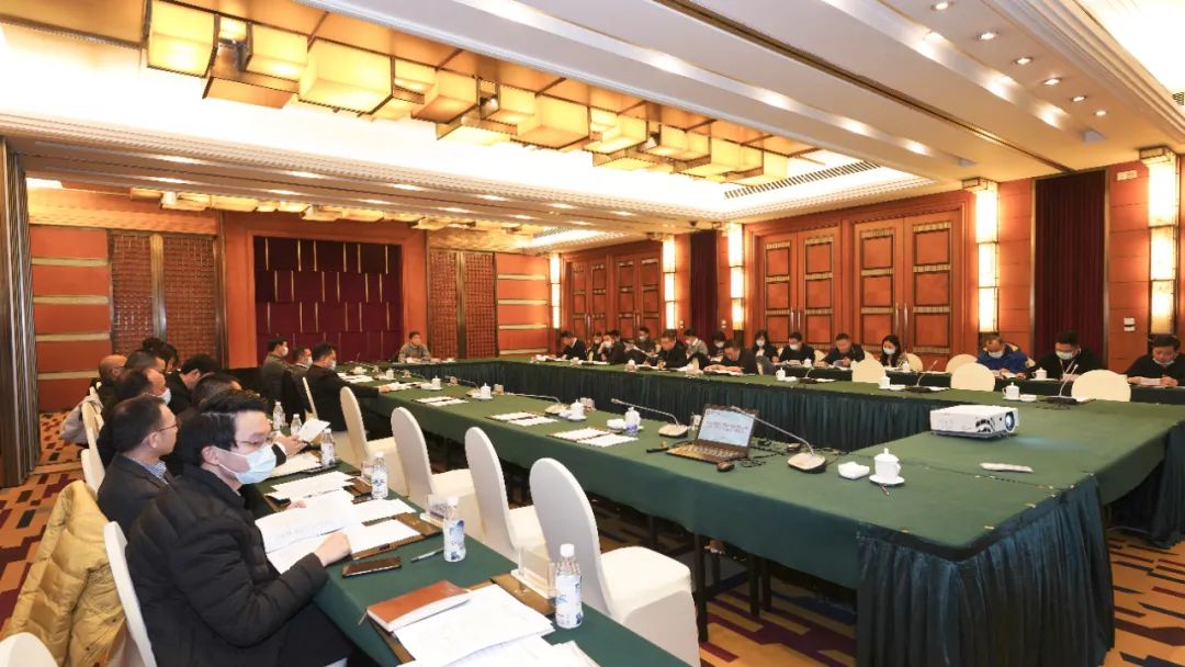 特别报道 | bti体育集团召开改革三年行动宣贯会