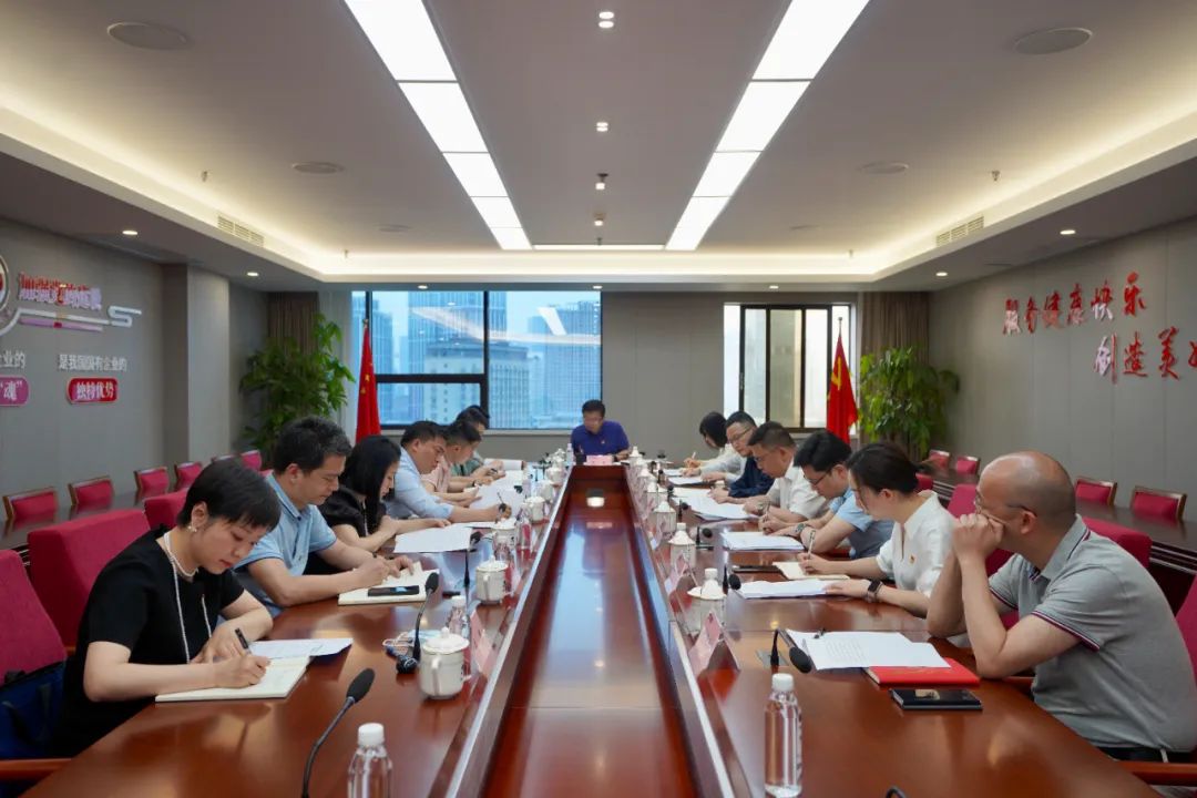e45820a2-283a-4e5c-9283-114735e4e6b9 省bti体育集团召开主题教育辅导幼组办公室工作调度会议暨第二次工作会议