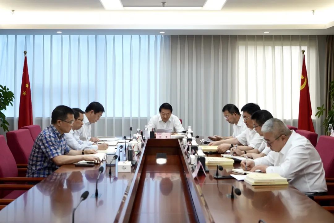 f412412f-7ac7-4261-bc42-20bd705715e2 省bti体育集团党委理论进建中心组召开2023年第九次集中进建暨主题教育专题民主生涯会会前专题进建会