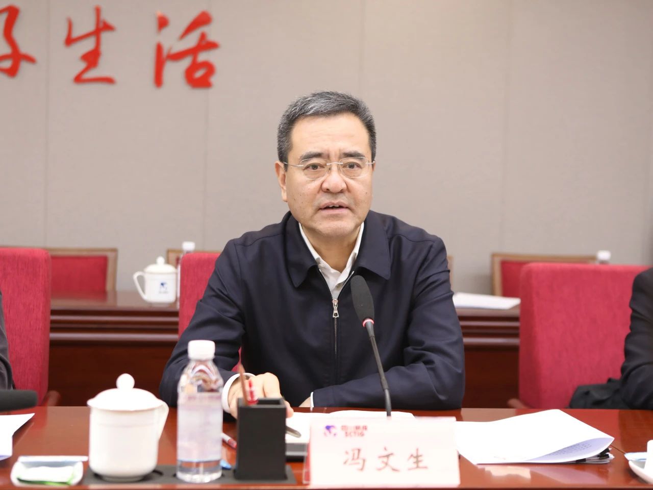 7b6c6361-99e5-4bf0-80f2-cfa09fa7b231 bti体育委党委书记、主任冯文生赴省bti体育集团调研鼎新发展工作