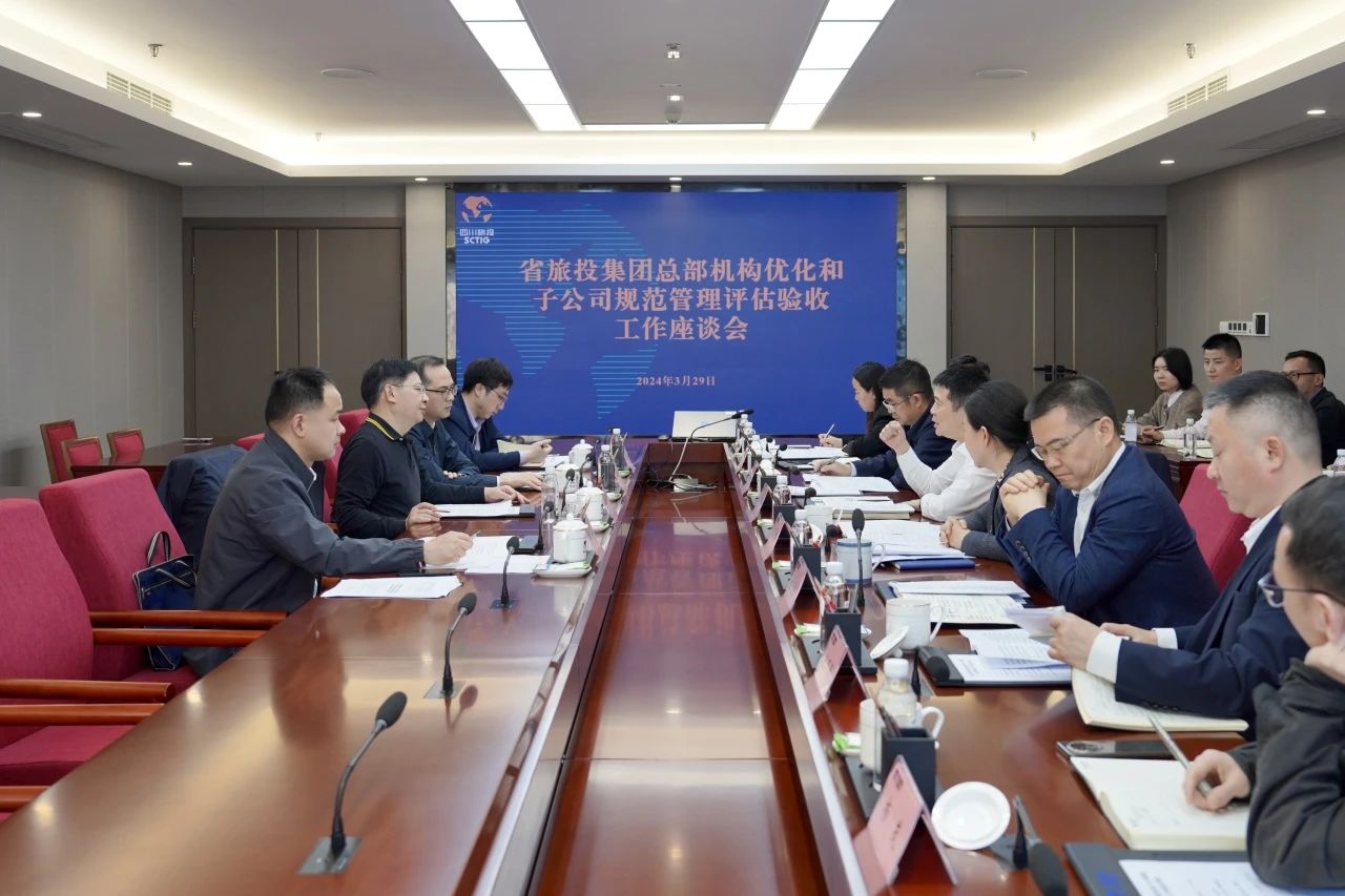bti体育委党委专职副书记任兴文带队调研省bti体育集团