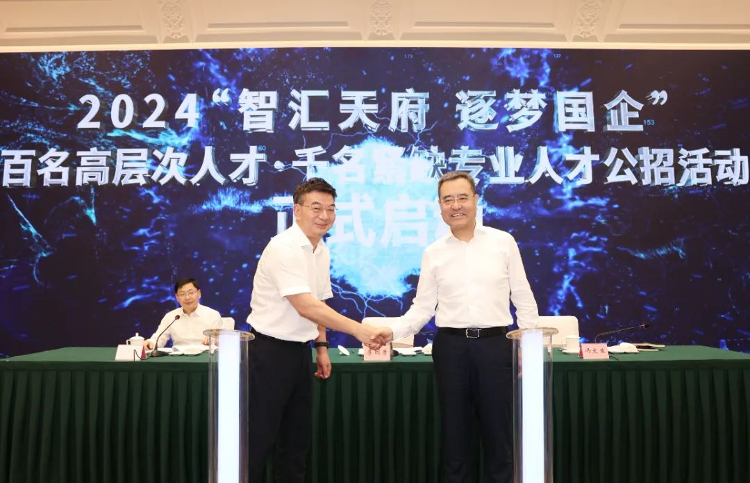 bti体育·(中国)官方网站 - APP下载