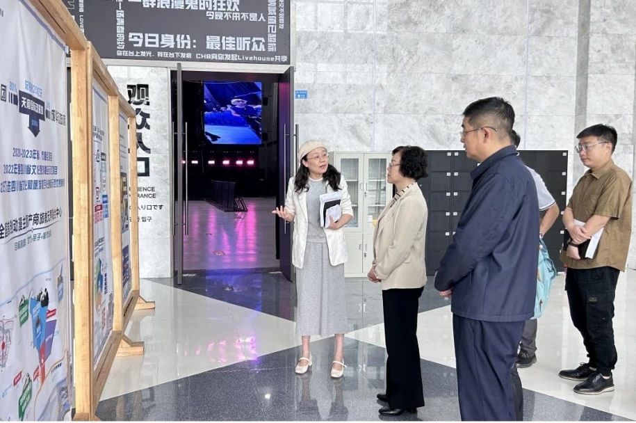 3d7640ca-734d-48ee-b452-5a9232c2898b bti体育委党委委员、副主任游代丽专题调研天府国际动漫城