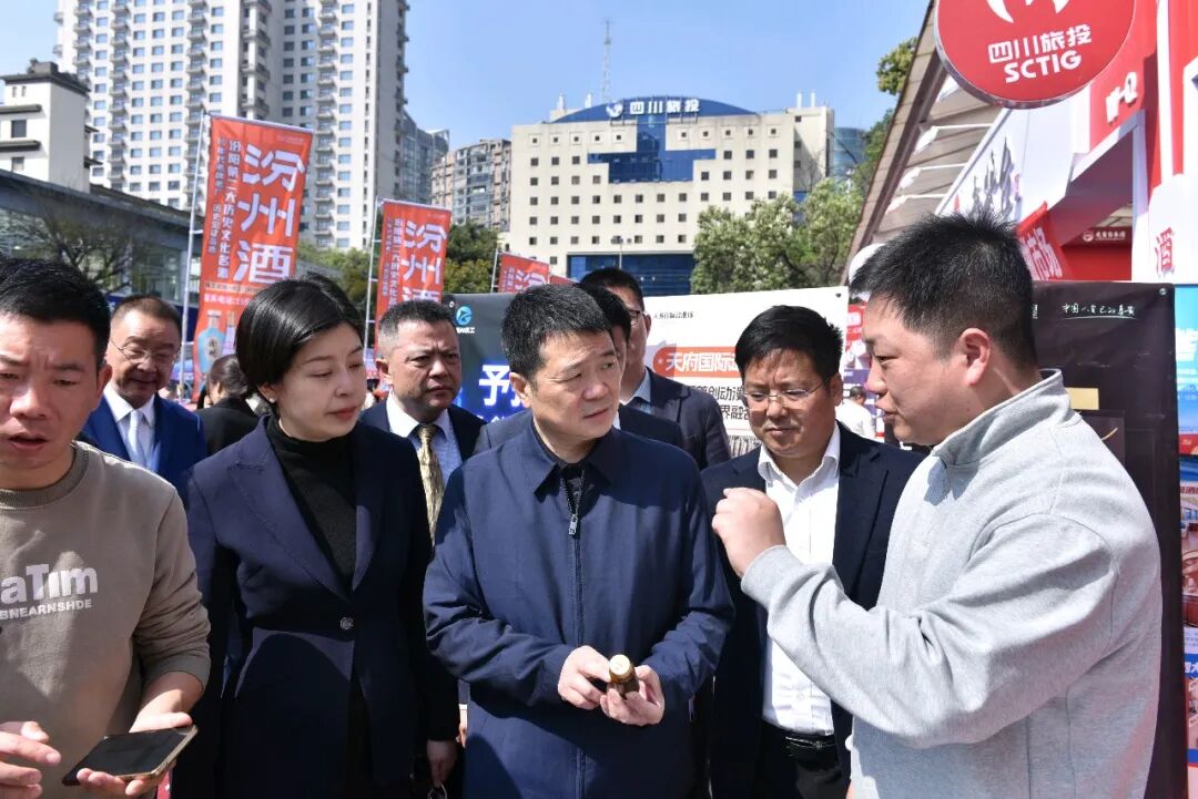 d0b7d7df-e41d-41bb-a648-0ed5aff3dcda 省bti体育集团党委书记、董事长游勇带队查抄锦江宾馆春季酒类洽谈会