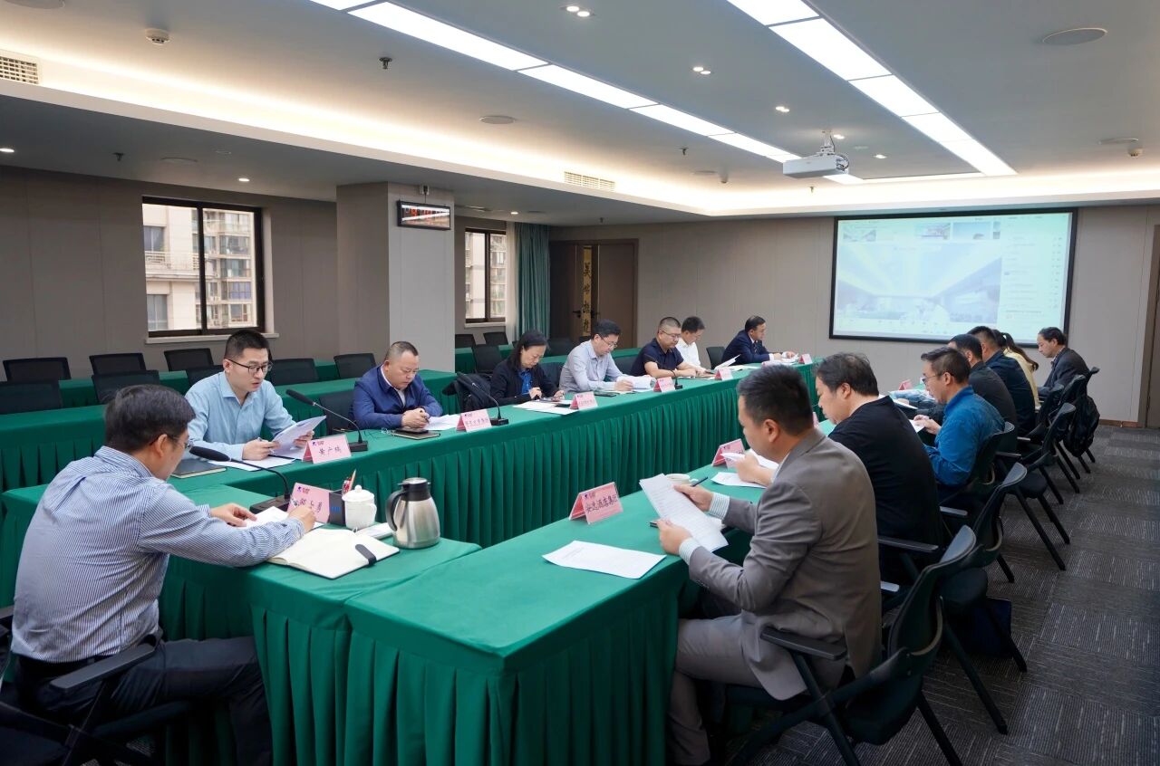 安全生产 | 省bti体育集团安委办召开安全生产调度会