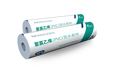 耐根穿刺聚氯乙烯（PVC）防水卷材